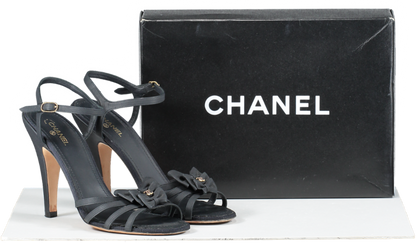 Chanel sandals uk discount