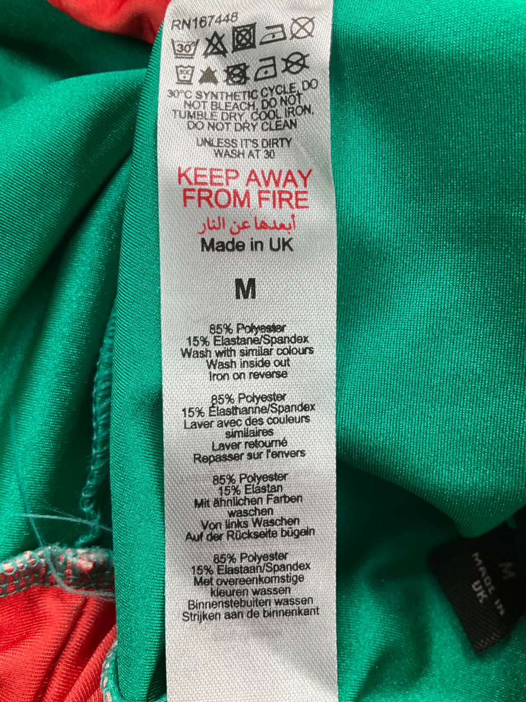 PrettyLittleThing Green Portugal Mini Beach Shorts UK M