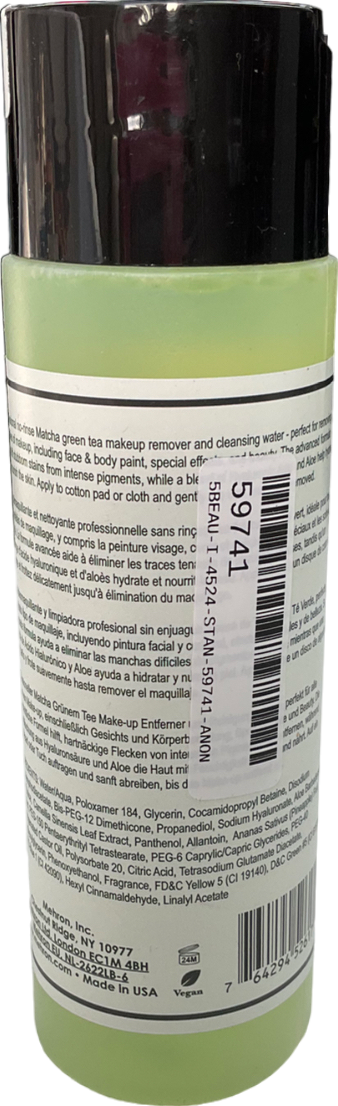 mehron Micellar Water 270