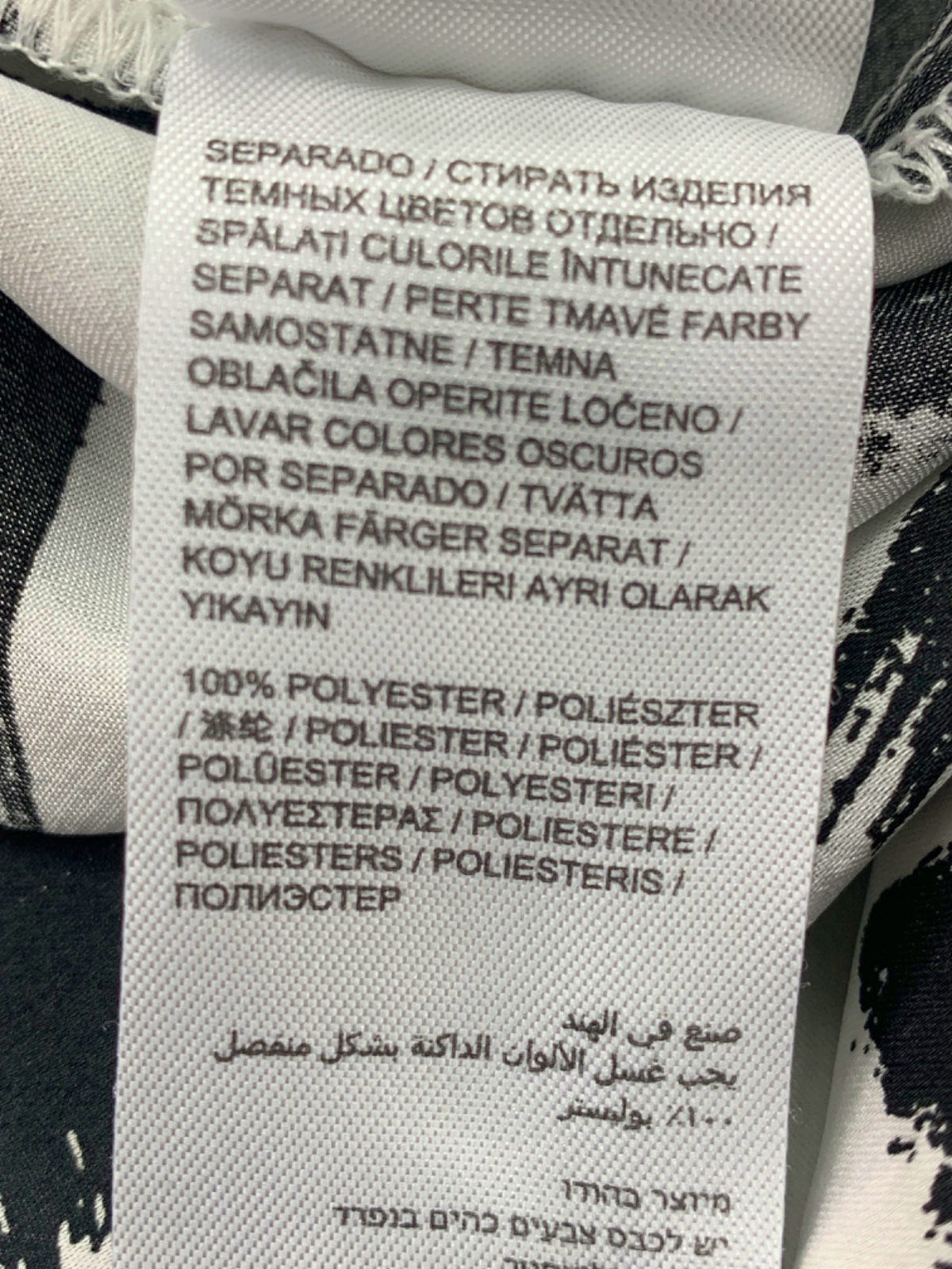 Simply Be Black and White Abstract Print Blouse UK 26