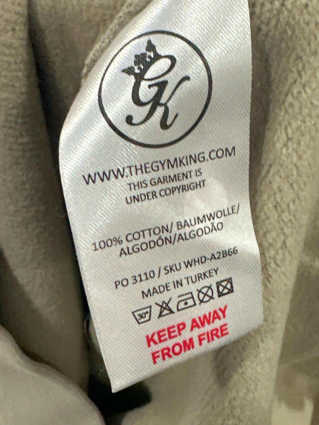 Gym King Beige Hoodie UK 14