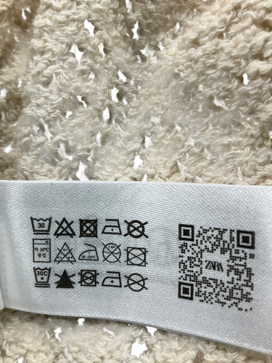 ZARA Beige Soft Ruffle Crochet Cardigan UK S