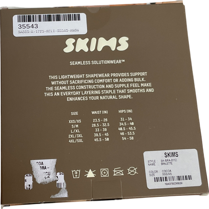 SKIMS Brown Bralette - Cocoa UK XXS-XS
