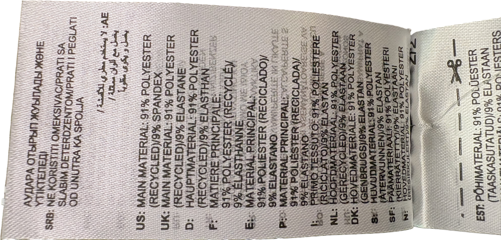 Reebok Black Workout Leggings UK L