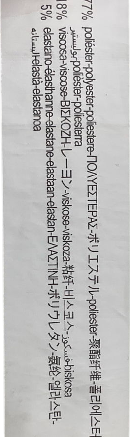 ZARA Brown Pleated Trousers UK 8