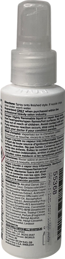 paul mitchell Firm Style Freeze & Shine Super Spray 100ml