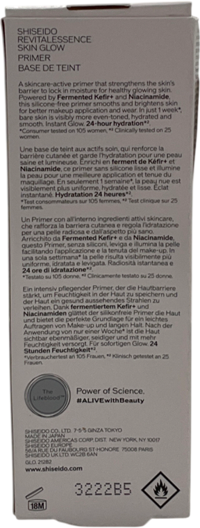 Shiseido Revitalessence Glow Foundation 260 Cashmere 30ml