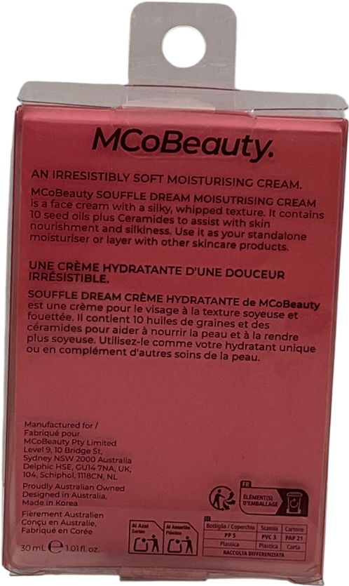 Mco beauty Souffle Dream Moisturising Cream 30ml