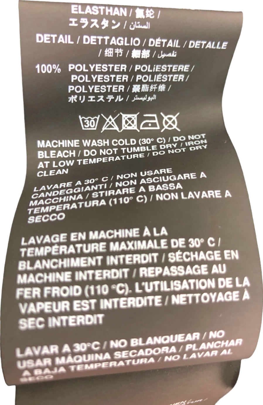 Palm Angels Black Classic Track Jacket UK XS