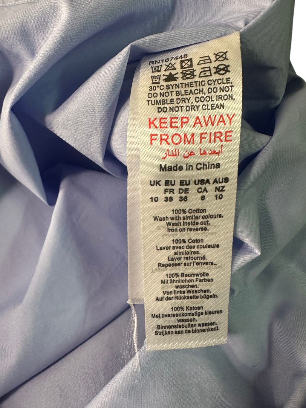 Karen Millen Blue The Founder Cotton Poplin Woven Shirt Https UK 10