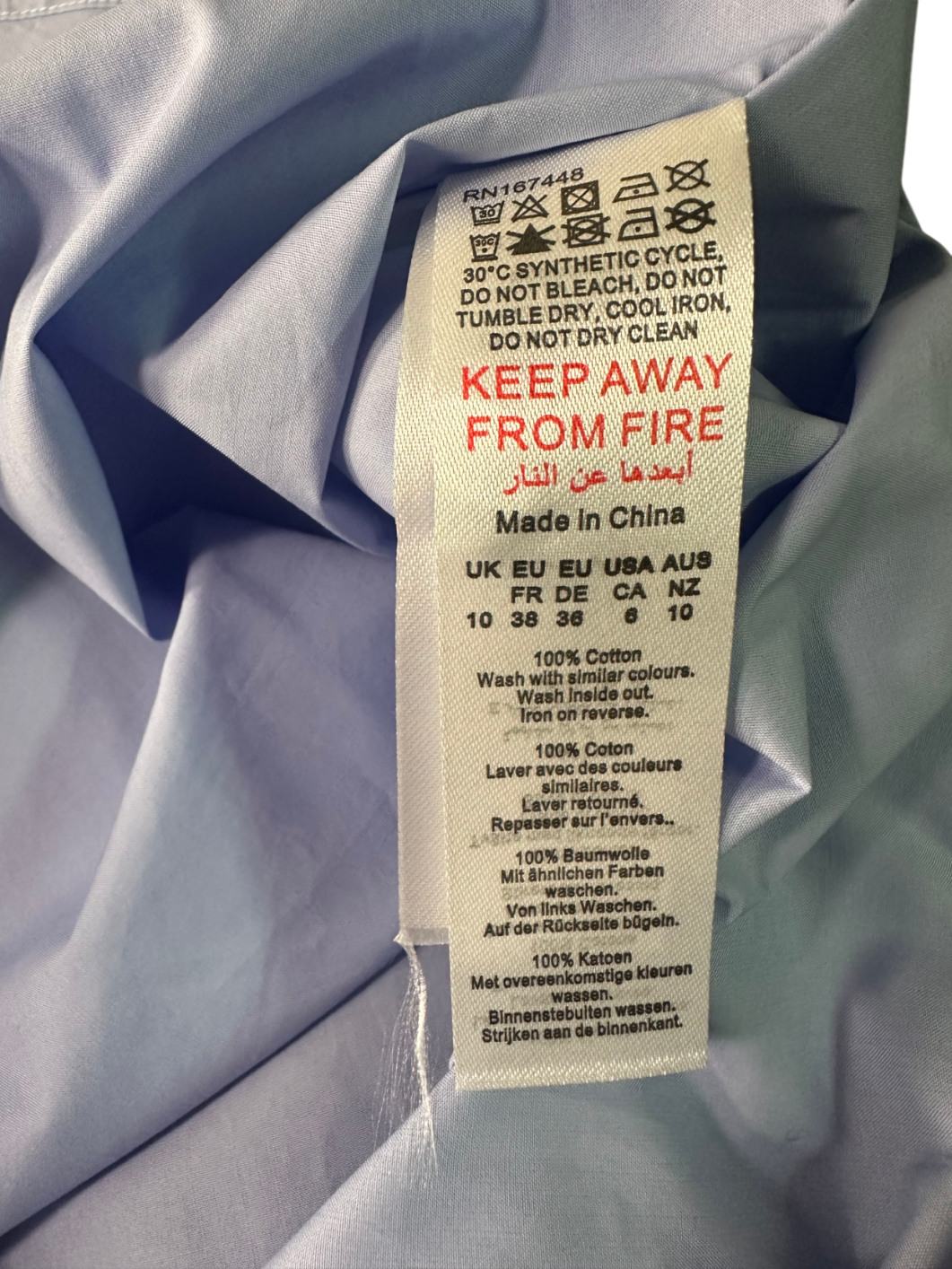 Karen Millen Blue The Founder Cotton Poplin Woven Shirt Https UK 10