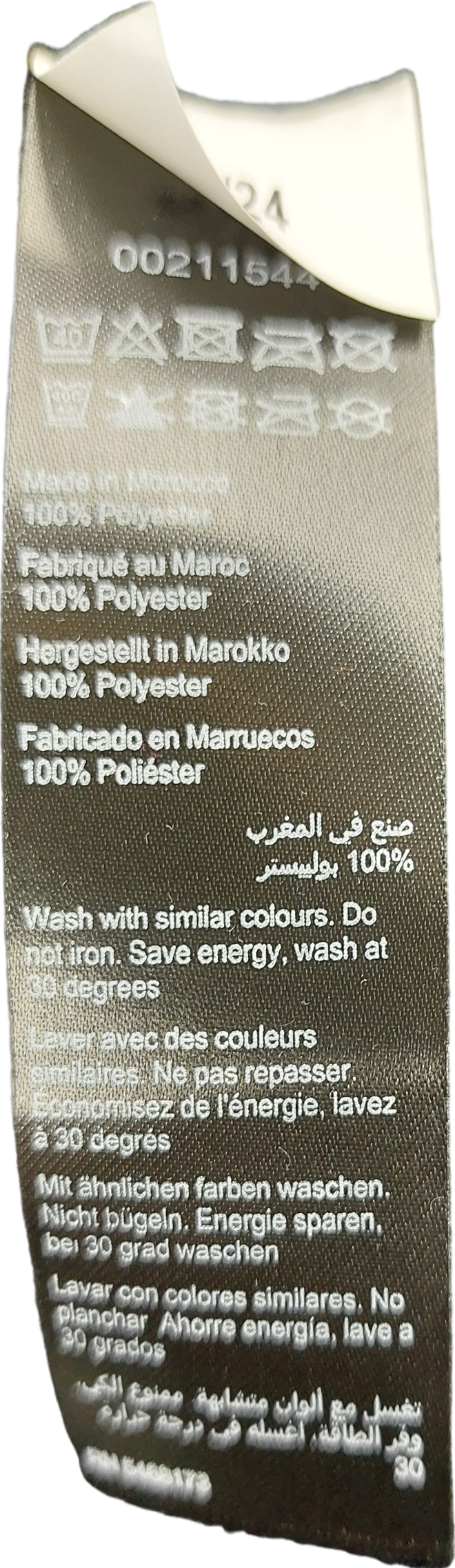 Evans Blue Pleated Jacket UK 22