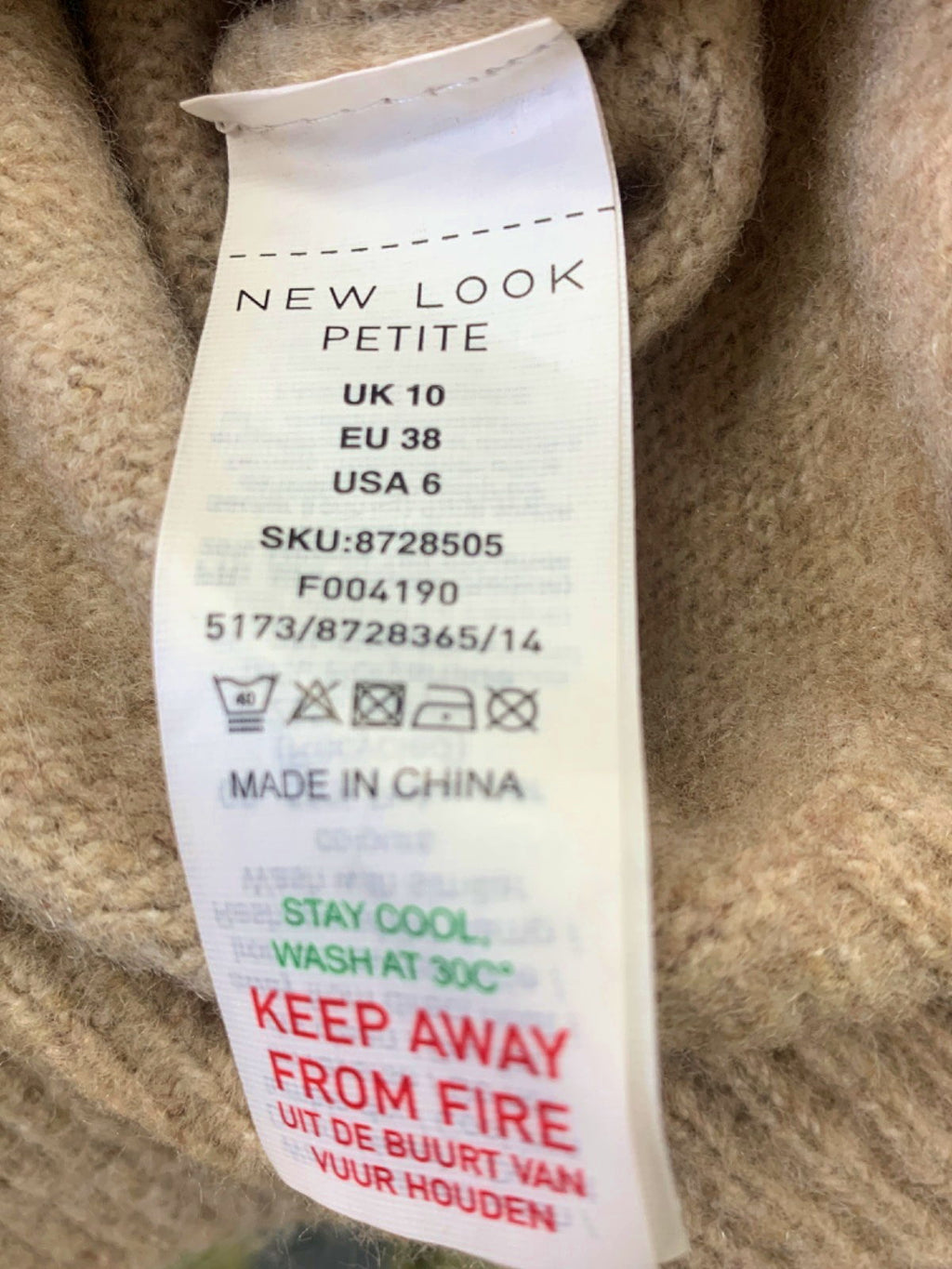 New Look Beige Wrap Cardigan Petite UK 10