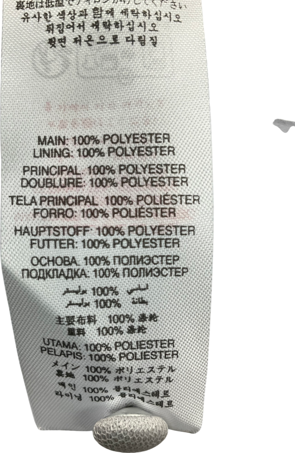 Love & Roses Metallic Sequin Empire Line Mini Dress UK 8