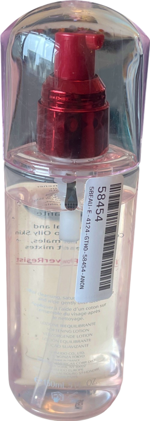 SHISEIDO Treatment Softener 150 ml