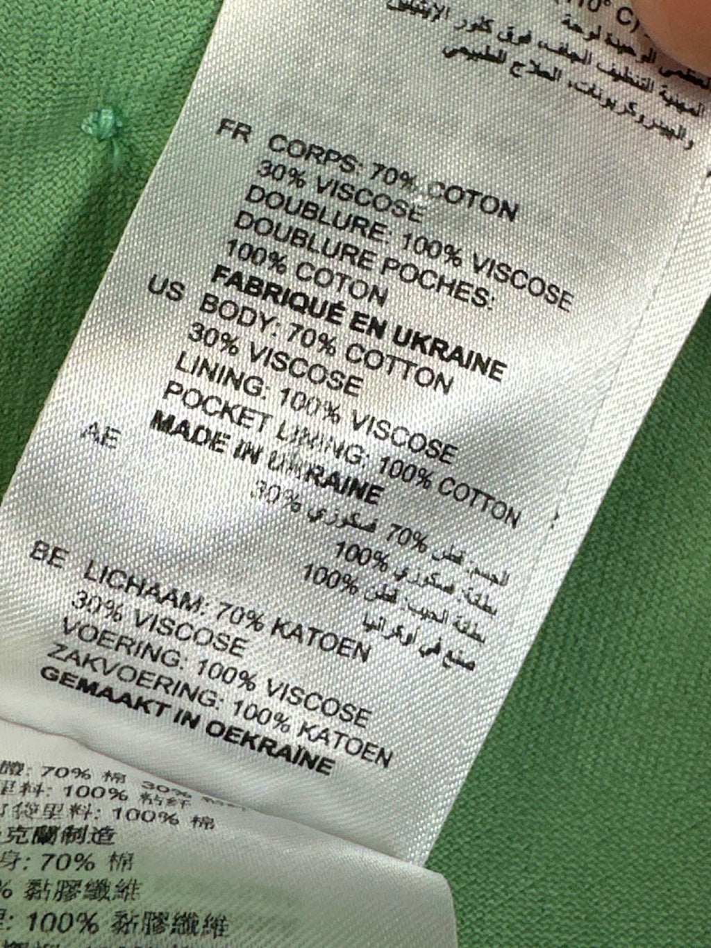 Sandro Green Blazer UK 10