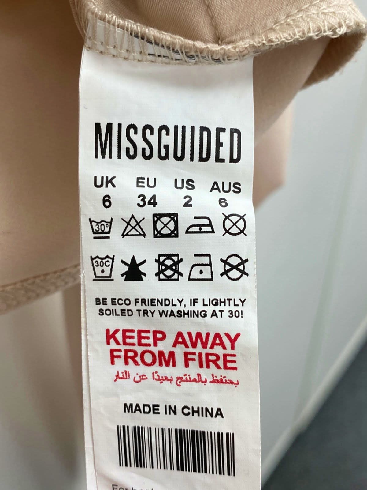 Missguided Beige Ruched Bardot Top UK 6