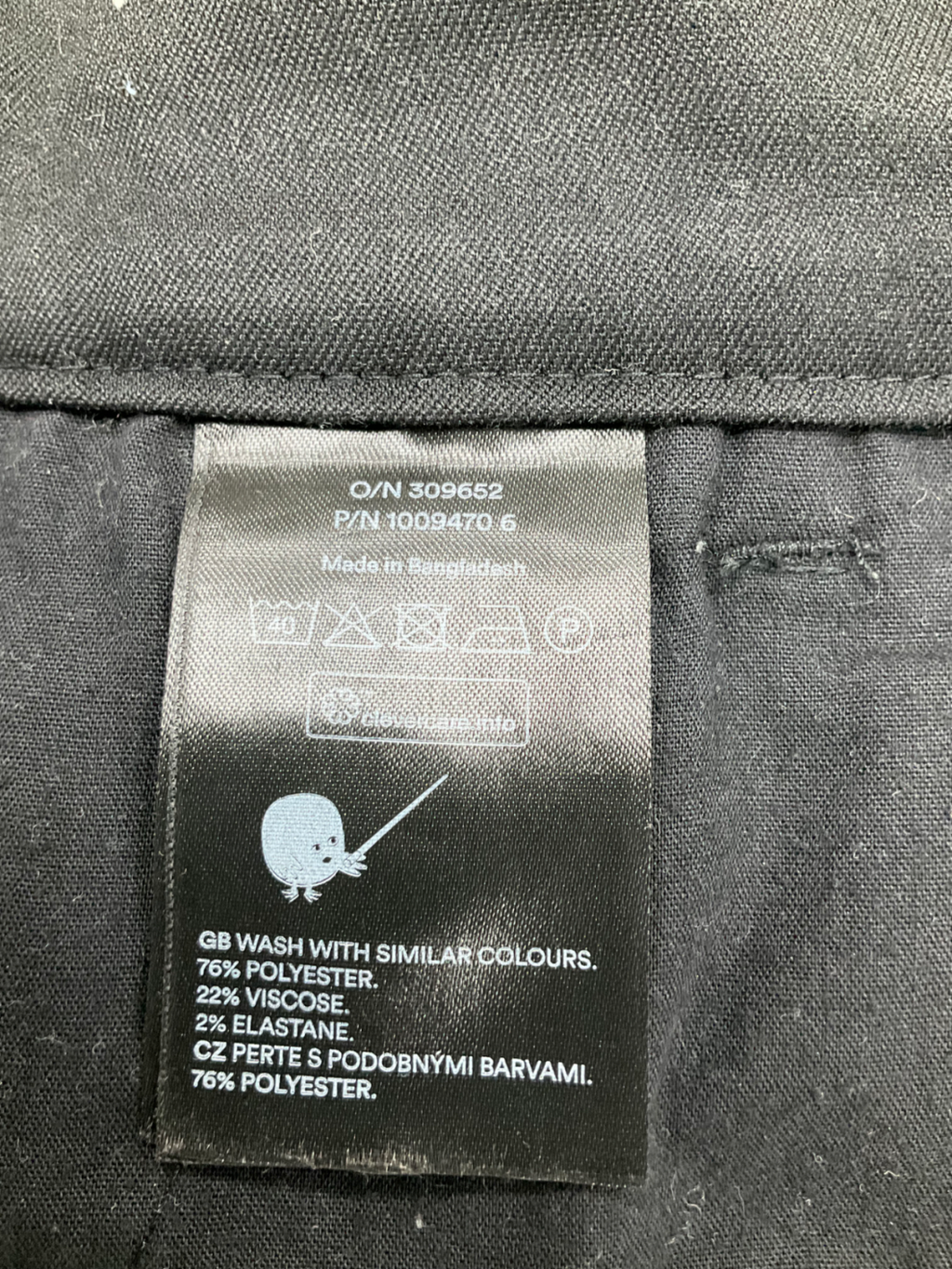 Monki Black High Waist Wide Leg Trousers UK M