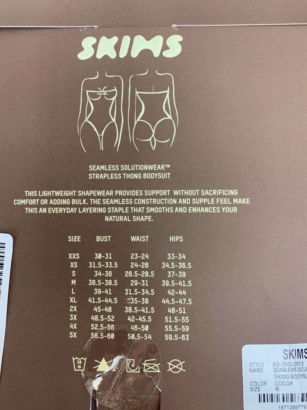 SKIMS Cocoa Seamless Sculpt Strapless Thong Bodysuit UK M