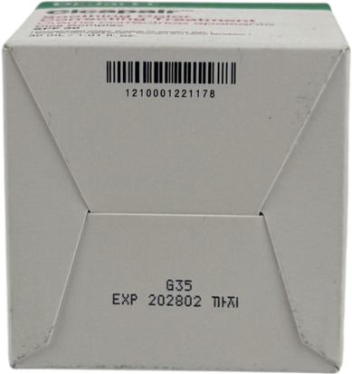 DR JART+ Cicapair Soothing Color Correcting Treatment Spf30 30ml