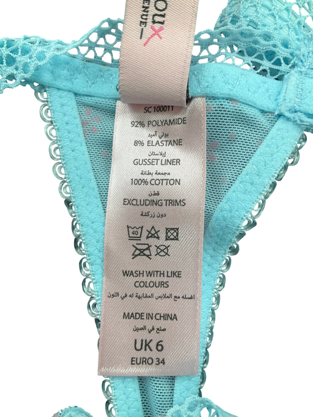 boux avenue Blue Monica Tanga Thong UK 6