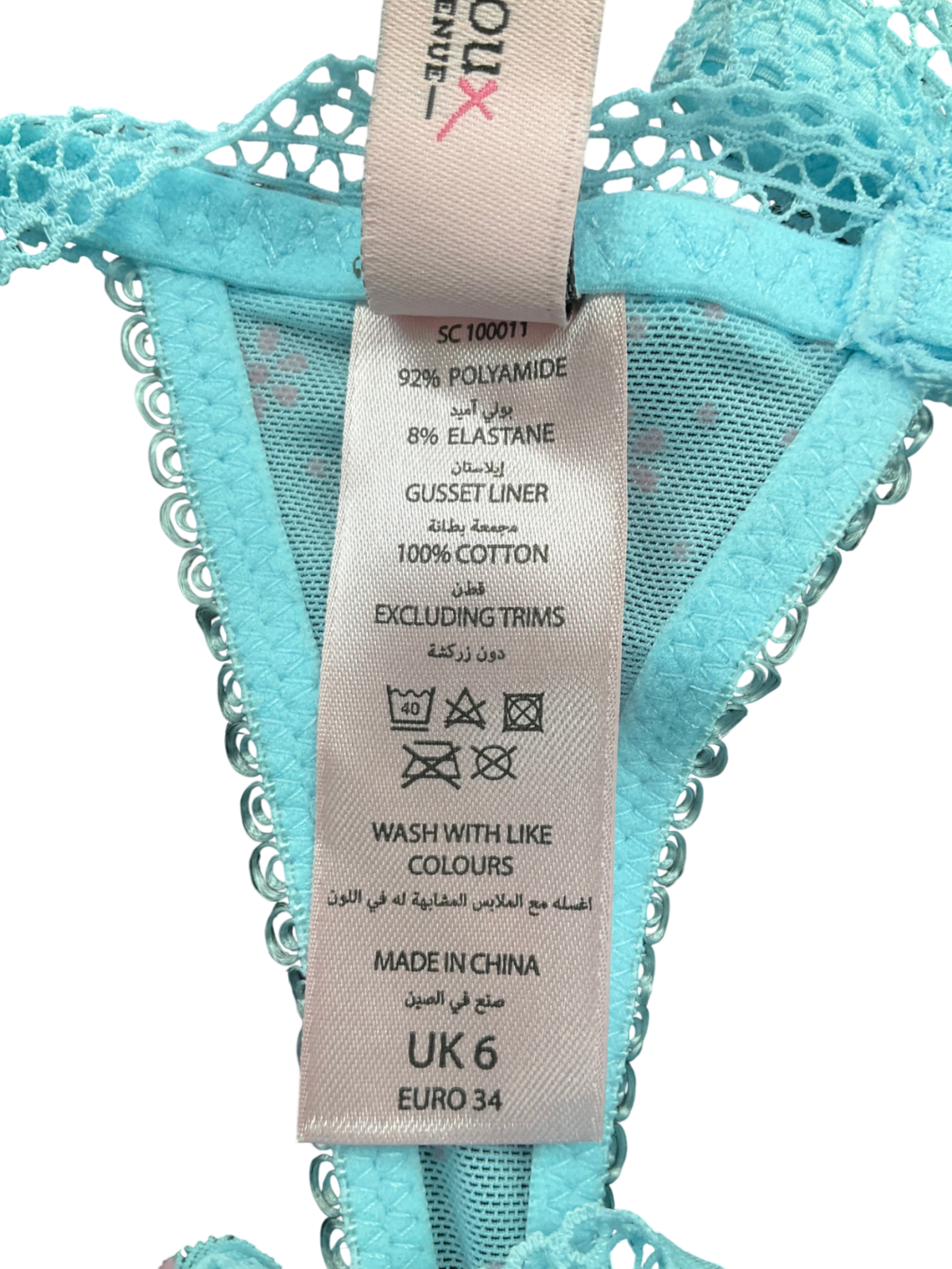 boux avenue Blue Monica Tanga Thong UK 6