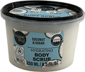 ORGANIC SHOP Hydrating Body Scrub Coconut 250ml