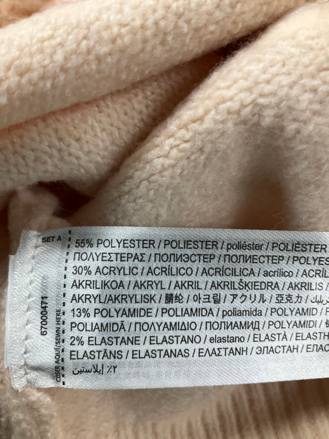 MANGO Nude Round Neck Knitted Sweater UK S