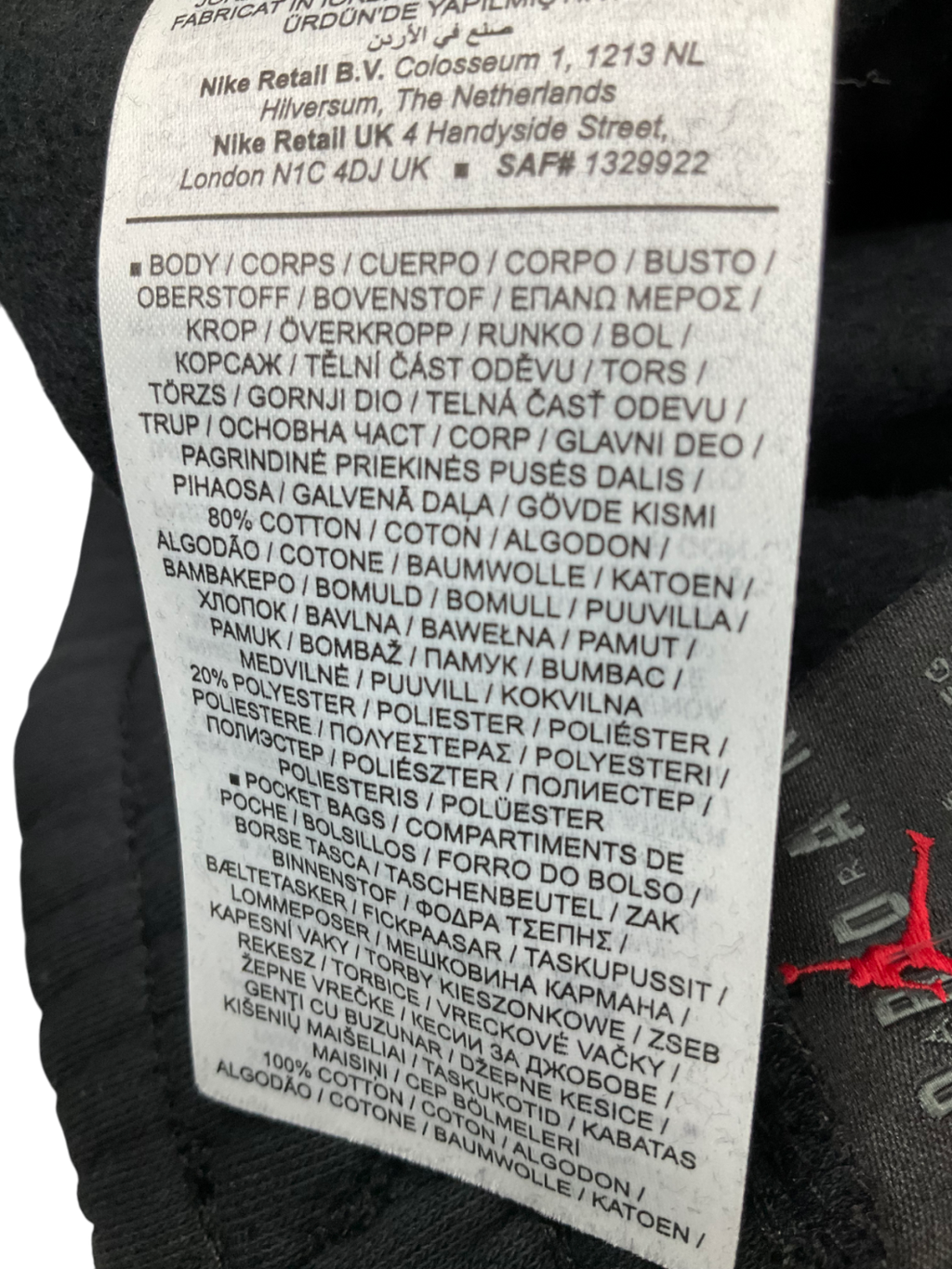 Air Jordan Black Essential Men's Fleece Shorts UK XL