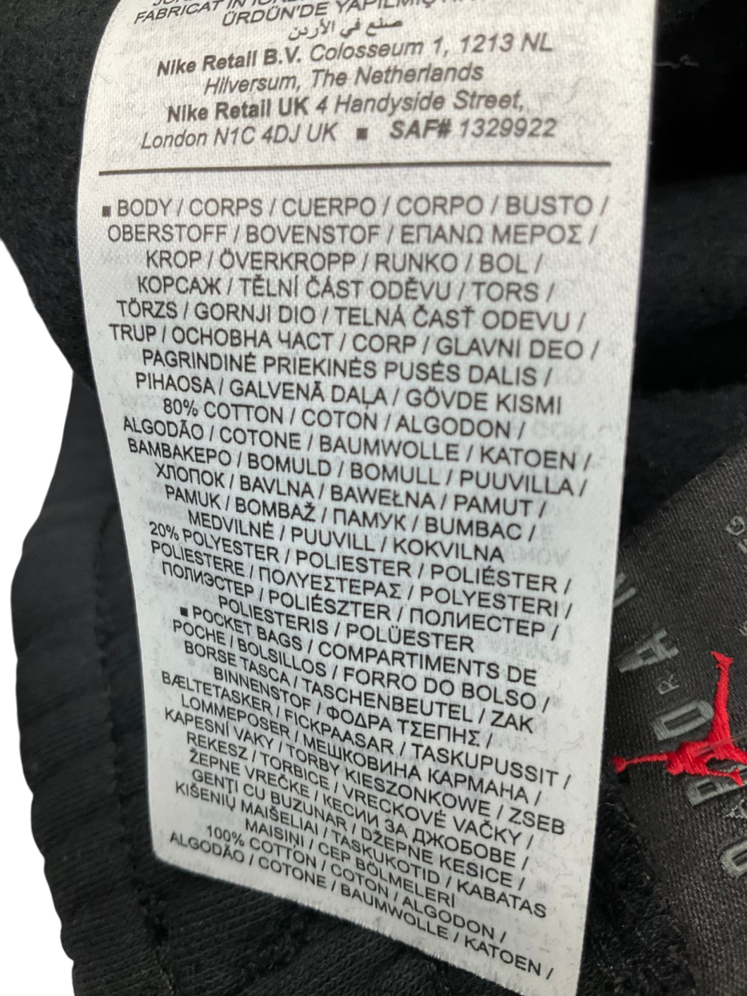 Air Jordan Black Essential Men's Fleece Shorts UK XL