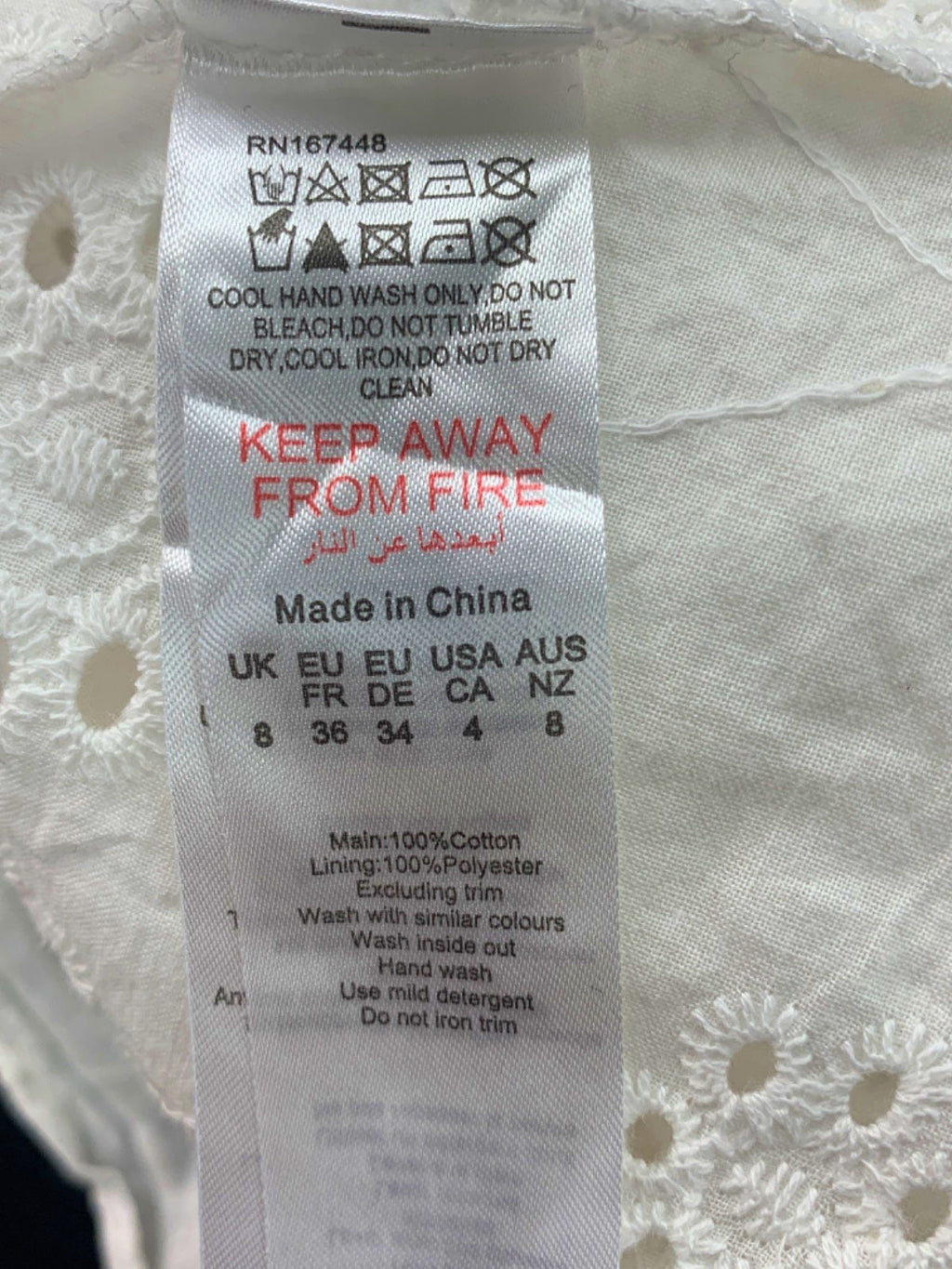 Pretty Little Thing White Eyelet Sundress UK 8