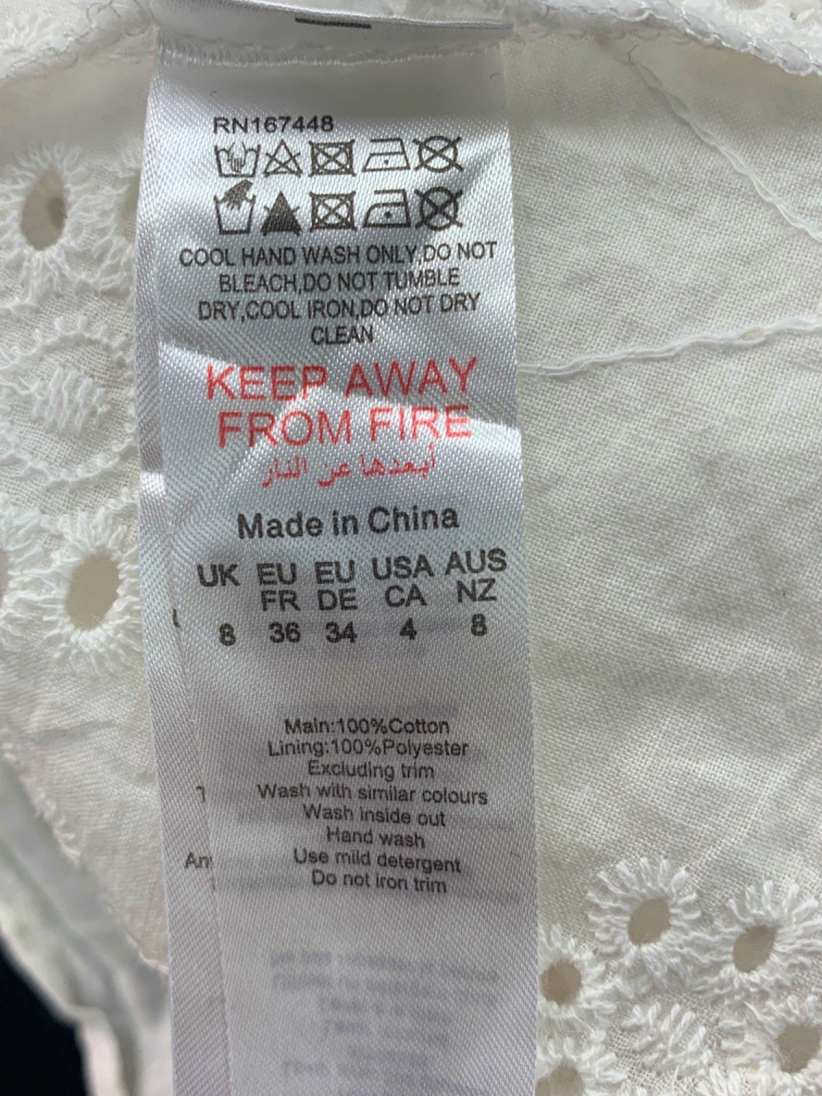 Pretty Little Thing White Eyelet Sundress UK 8