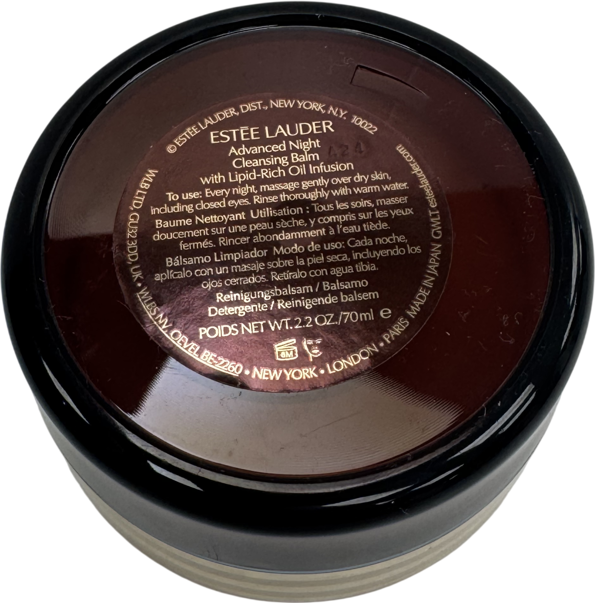 Estee Lauder Lauder Advanced Night Cleansing Balm 70ml