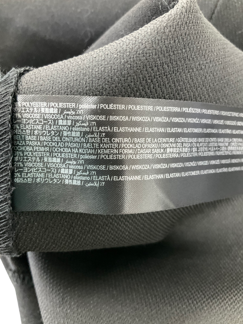 MANGO Black Mini Skirt With Belt Loops UK S