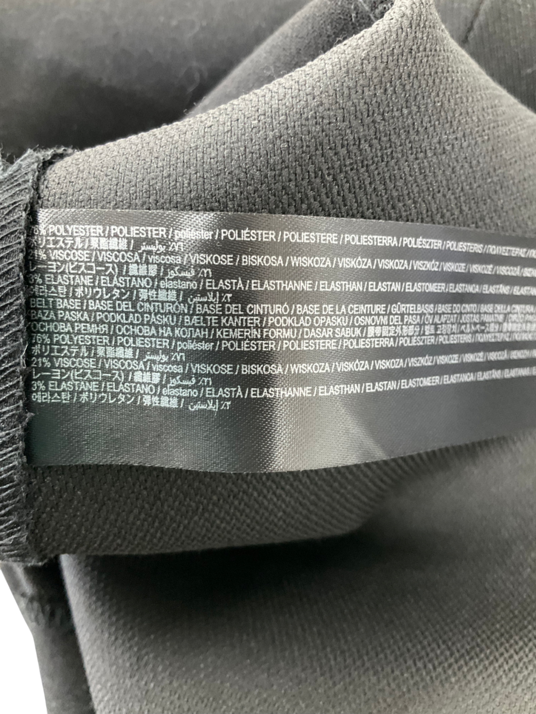 MANGO Black Mini Skirt With Belt Loops UK S