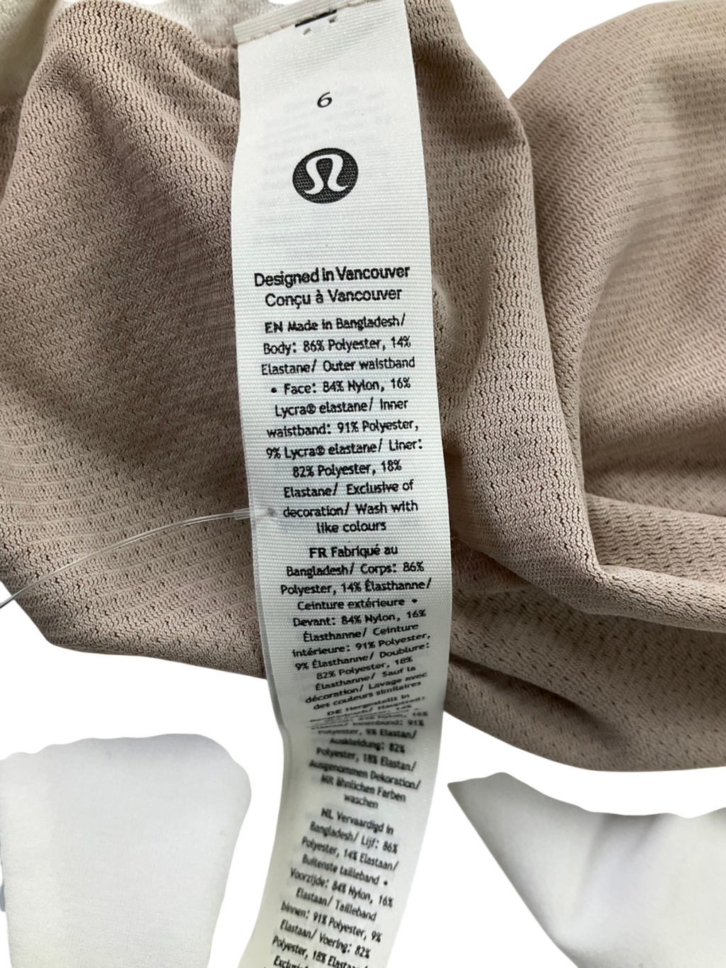 Lululemon White Lined Shorts UK 10