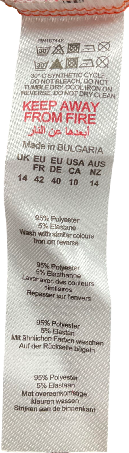 PrettyLittleThing Multicoloured Fruit Print Midaxi Skirt UK 14