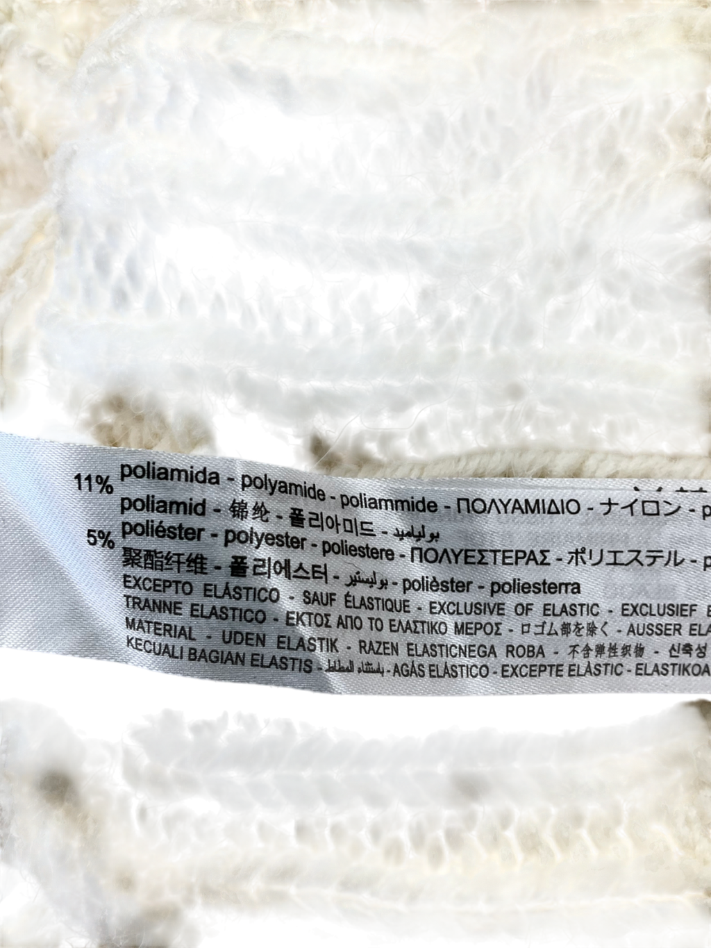 ZARA Cream Chunky Wrap Cardigan UK M