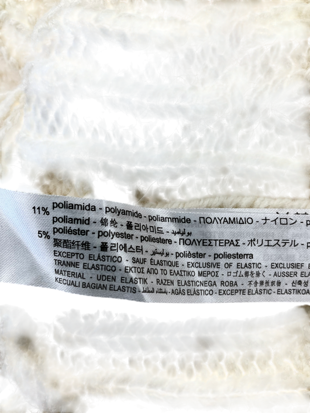 ZARA Cream Chunky Wrap Cardigan UK M