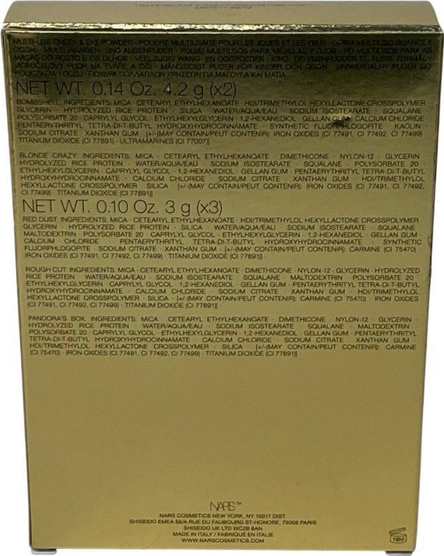 NARS Pure Luxury Light Reflecting Cheek & Eye Palette Pure Luxury One size