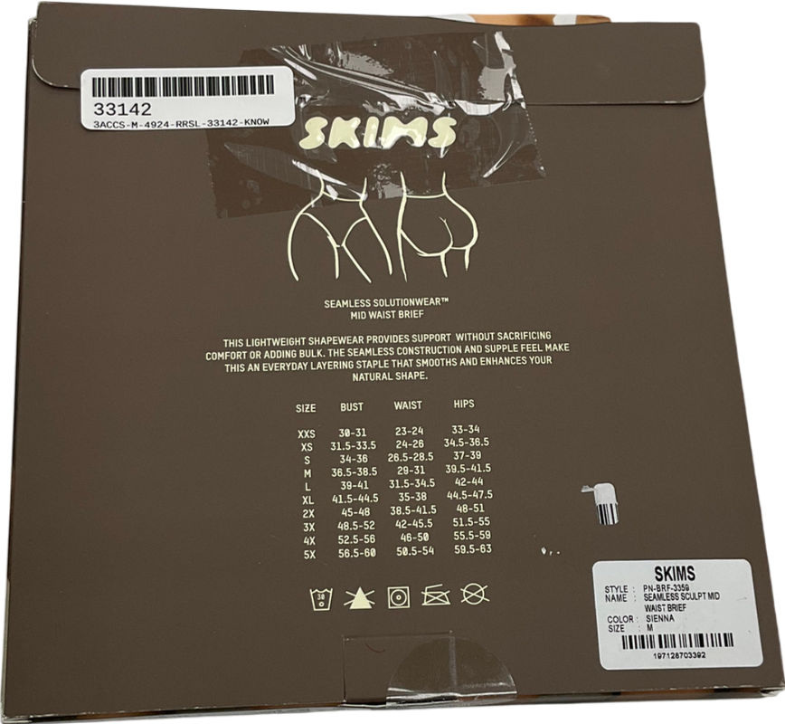 SKIMS Seamless Sculpt Mid Waist Brief - Sienna UK M