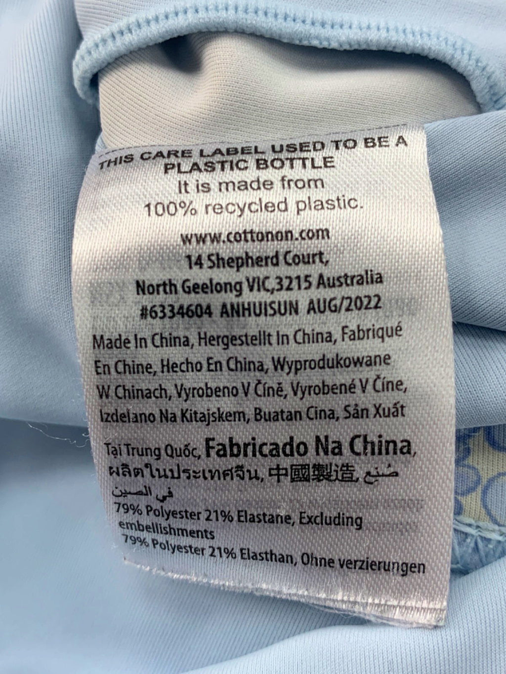 ibow Floral Print Sports Bra UK S