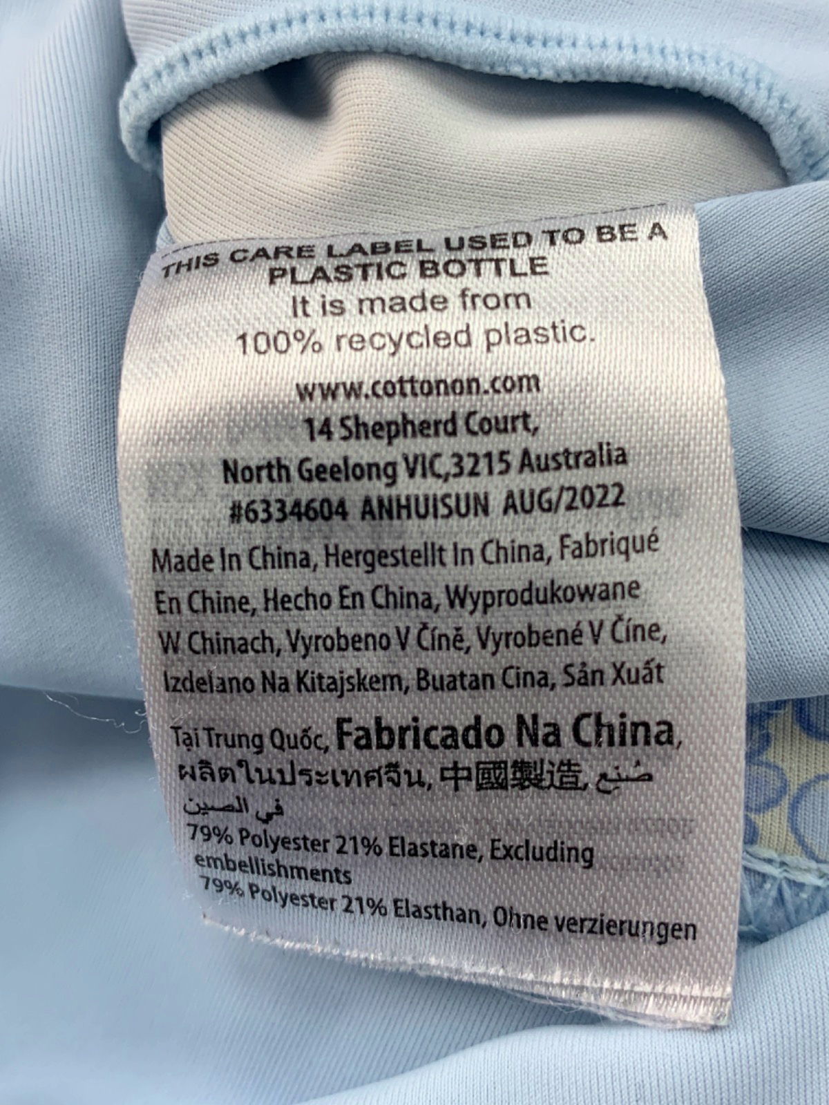 ibow Floral Print Sports Bra UK S