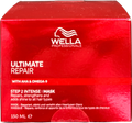 Wella Ultimate Repair Hair Mask 150ml