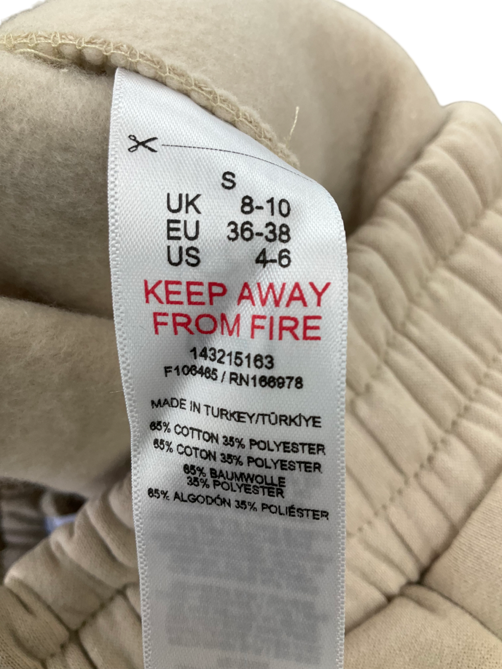 Miss Selfridge Beige Barrel Leg Joggers UK S