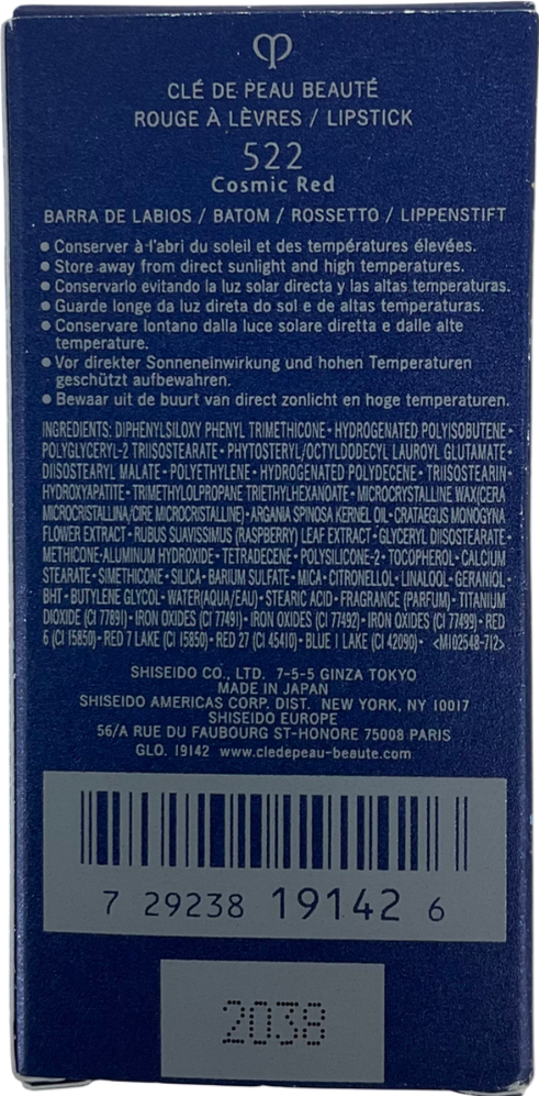Cle de Peau Lipstick 522 Cosmic Red 4g