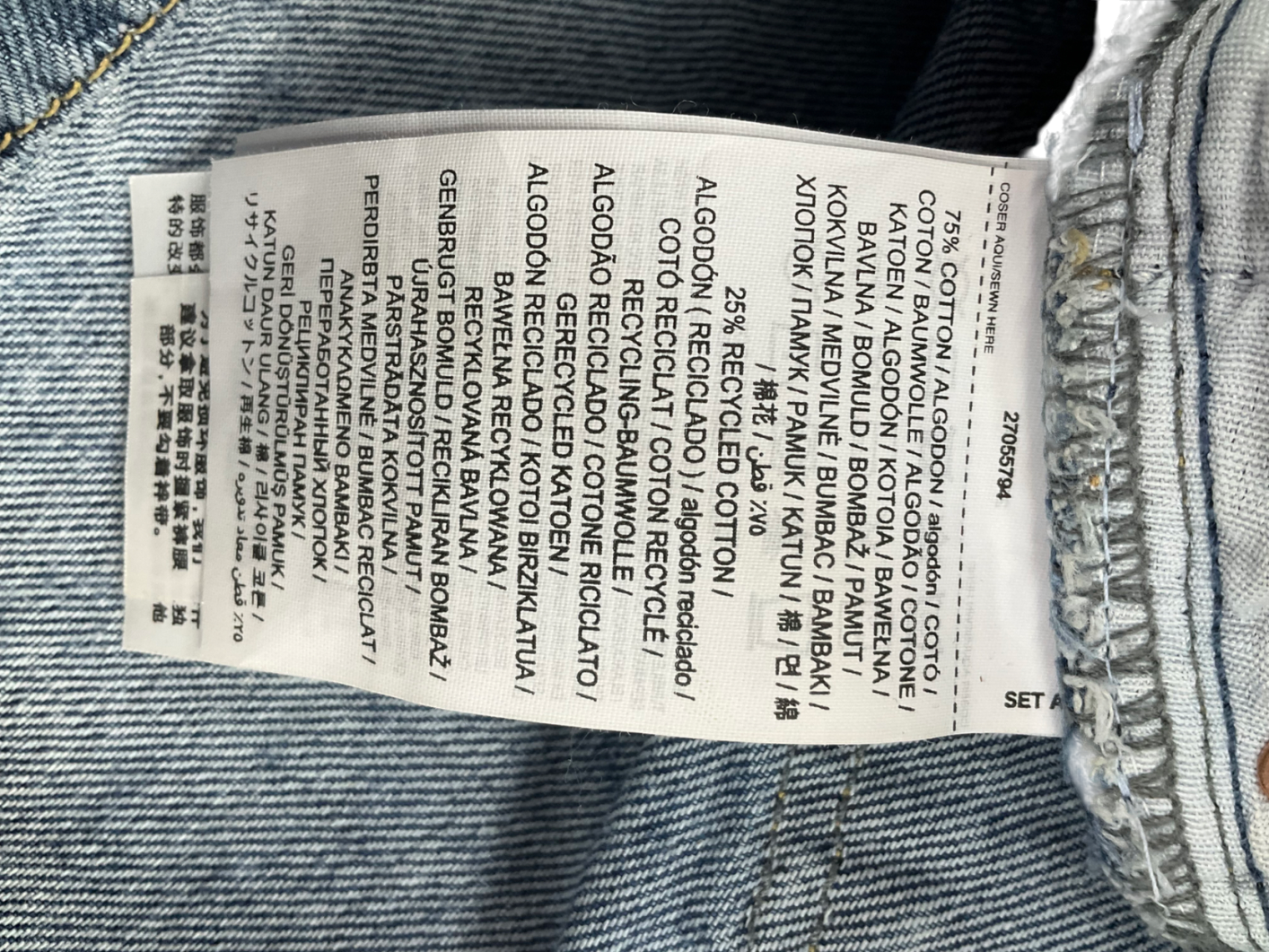 MANGO Blue Paisley Print Denim Mini Skirt UK S