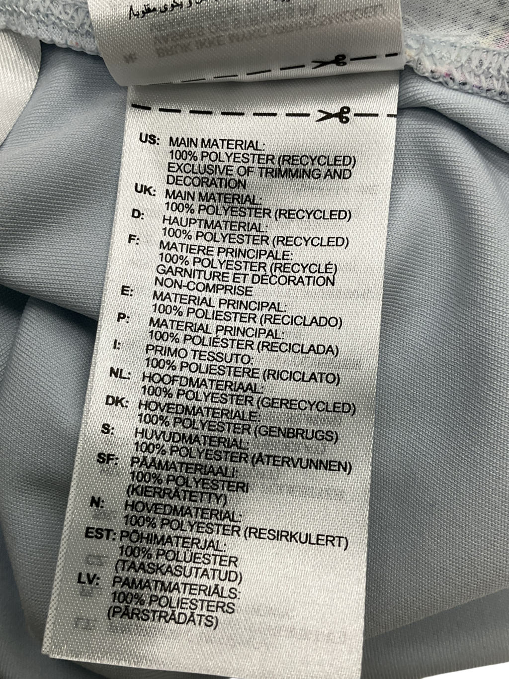 adidas Multicoloured X Pablo Vittar Tiro Pride Jersey UK M