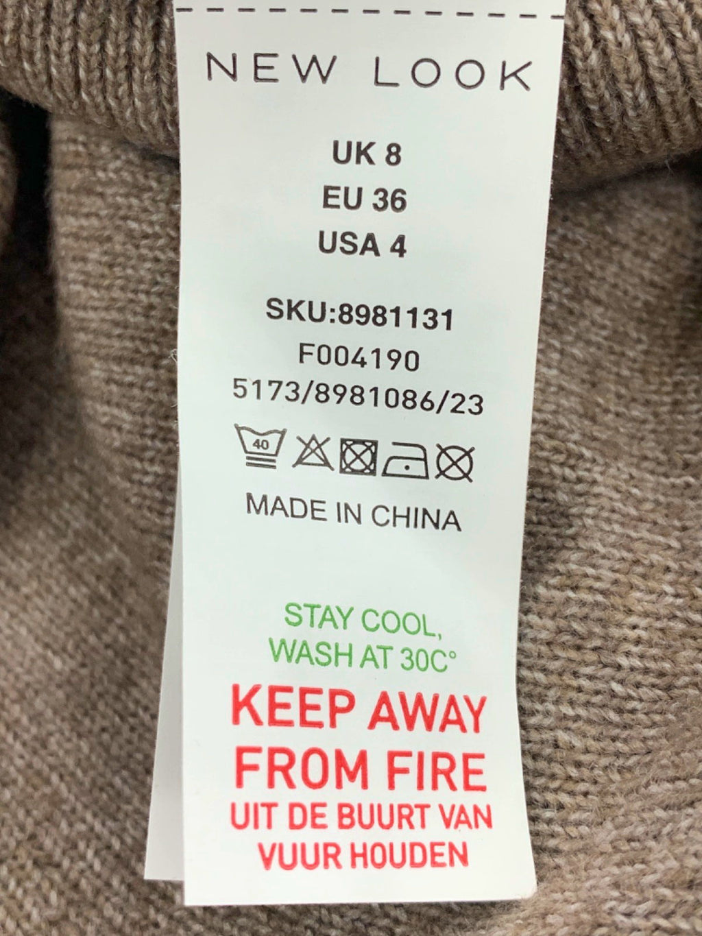 New Look Brown Cardigan UK 8