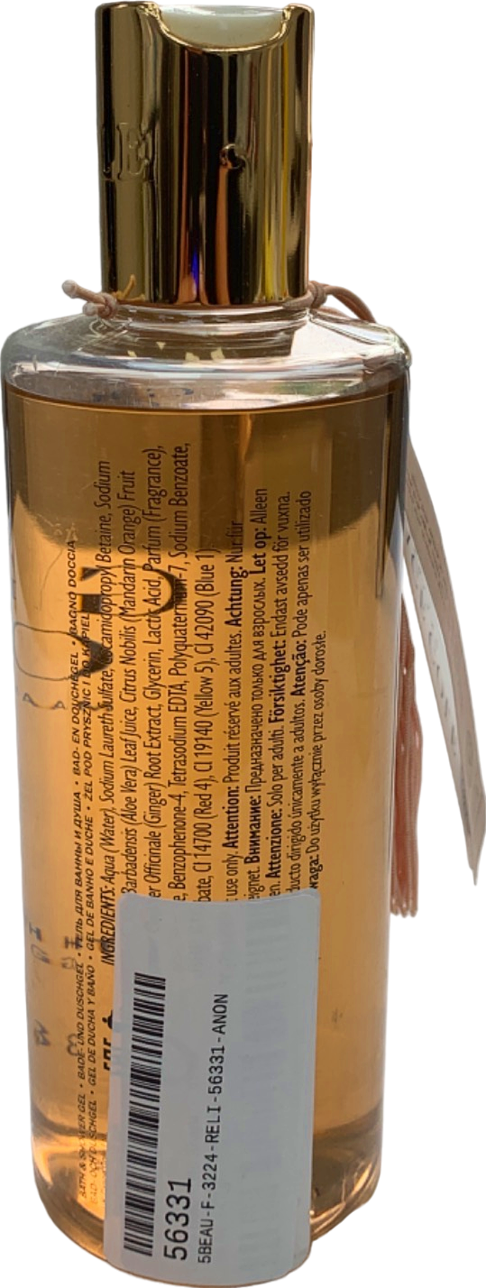 Grace Cole Ginger Lily & Mandarin Soothing Bath & Shower Gel 300ml